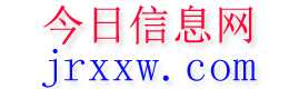 河南县今日信息网